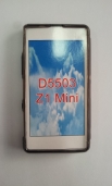 Силиконов гръб ТПУ S-Line за Sony Xperia Z1 Compact Черен